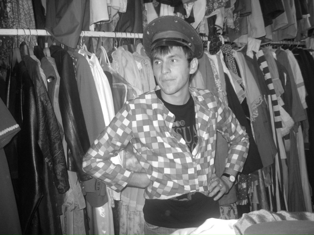 Каролина Бугаз | Киев