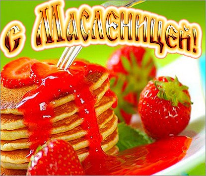 №153, Светлана Камзолова, Ярославль №153, Светлана Камзолова, Ярославль