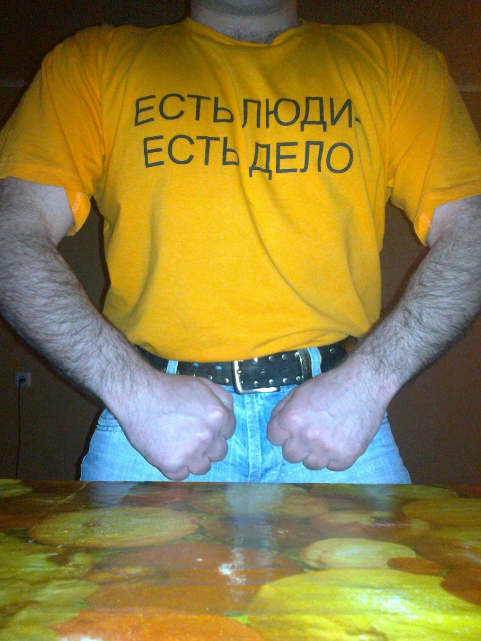 Эрик Шабанов | Мурманск