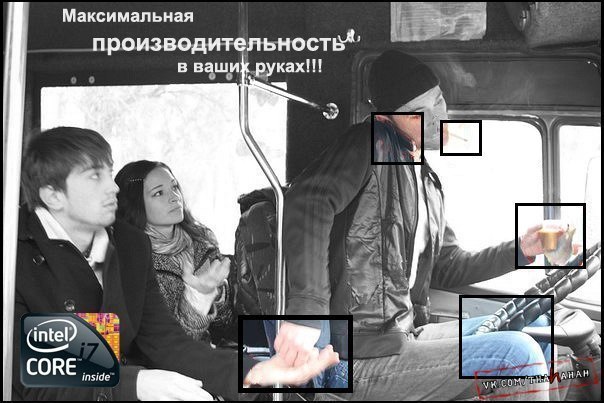 №48, Дамир Галямов, Уфа №48, Дамир Галямов, Уфа