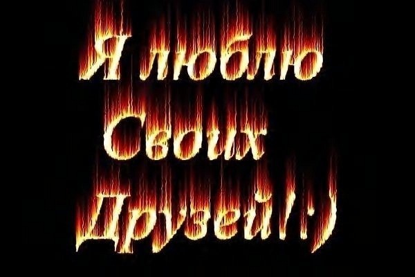 №5, Янка Кравчук №5, Янка Кравчук