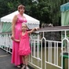 Аватар: Екатерина Войтенко