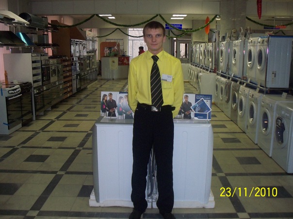 №14, Николай Абрашкин №14, Николай Абрашкин