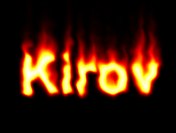 Владимир Соболев Николаевич | Киров