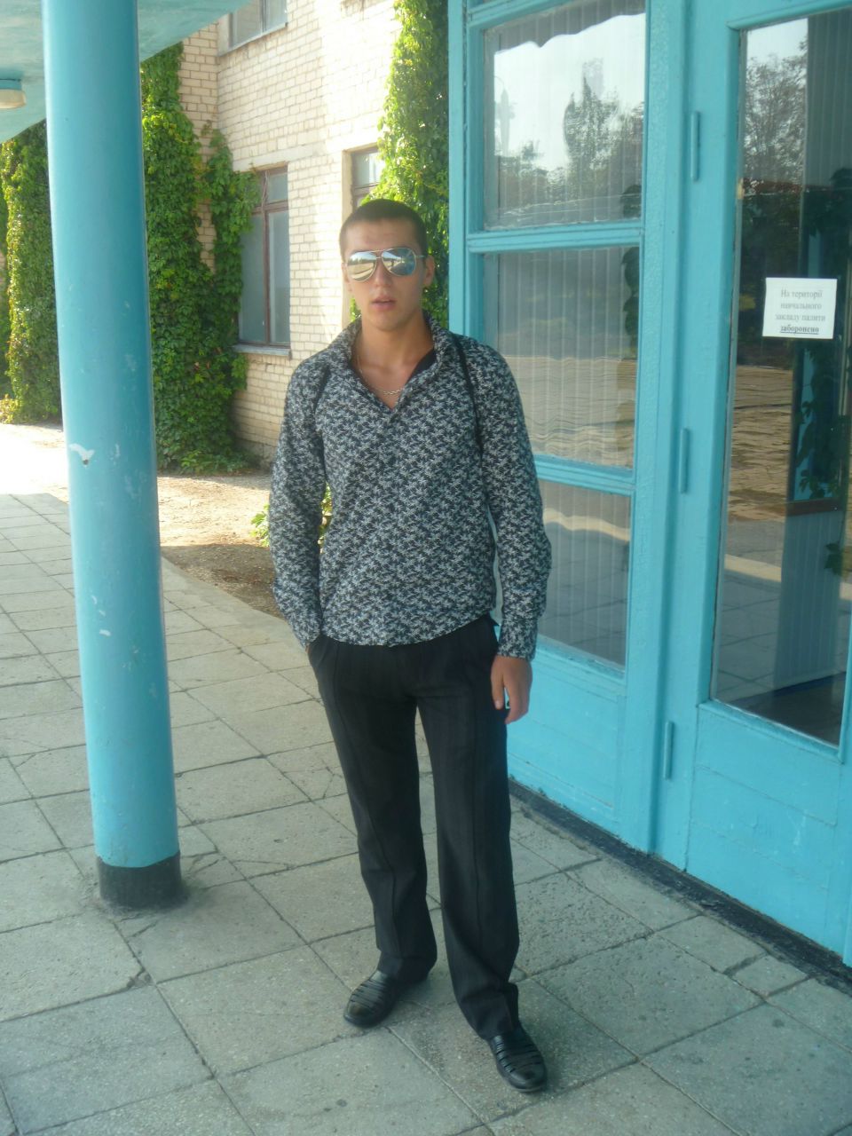 Илья Мумжийский | Мелитополь