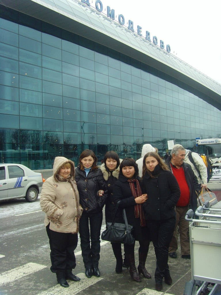 Сауле Айсина | Костанай