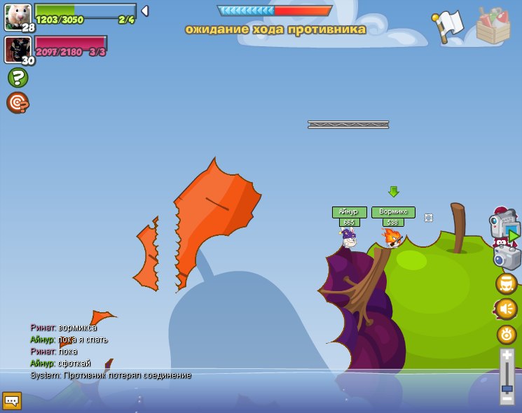 Ян Киселёв | Стерлитамак