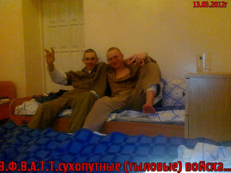 Игорь Новожилов Радость и Боль | Болотное