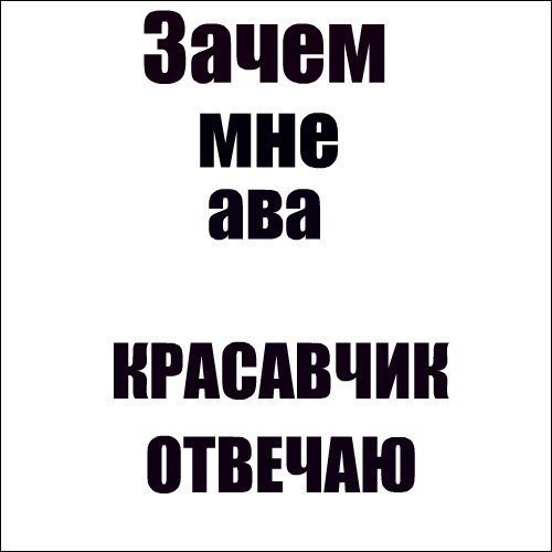 Родіон Лесик Oleksandrovih | Киев