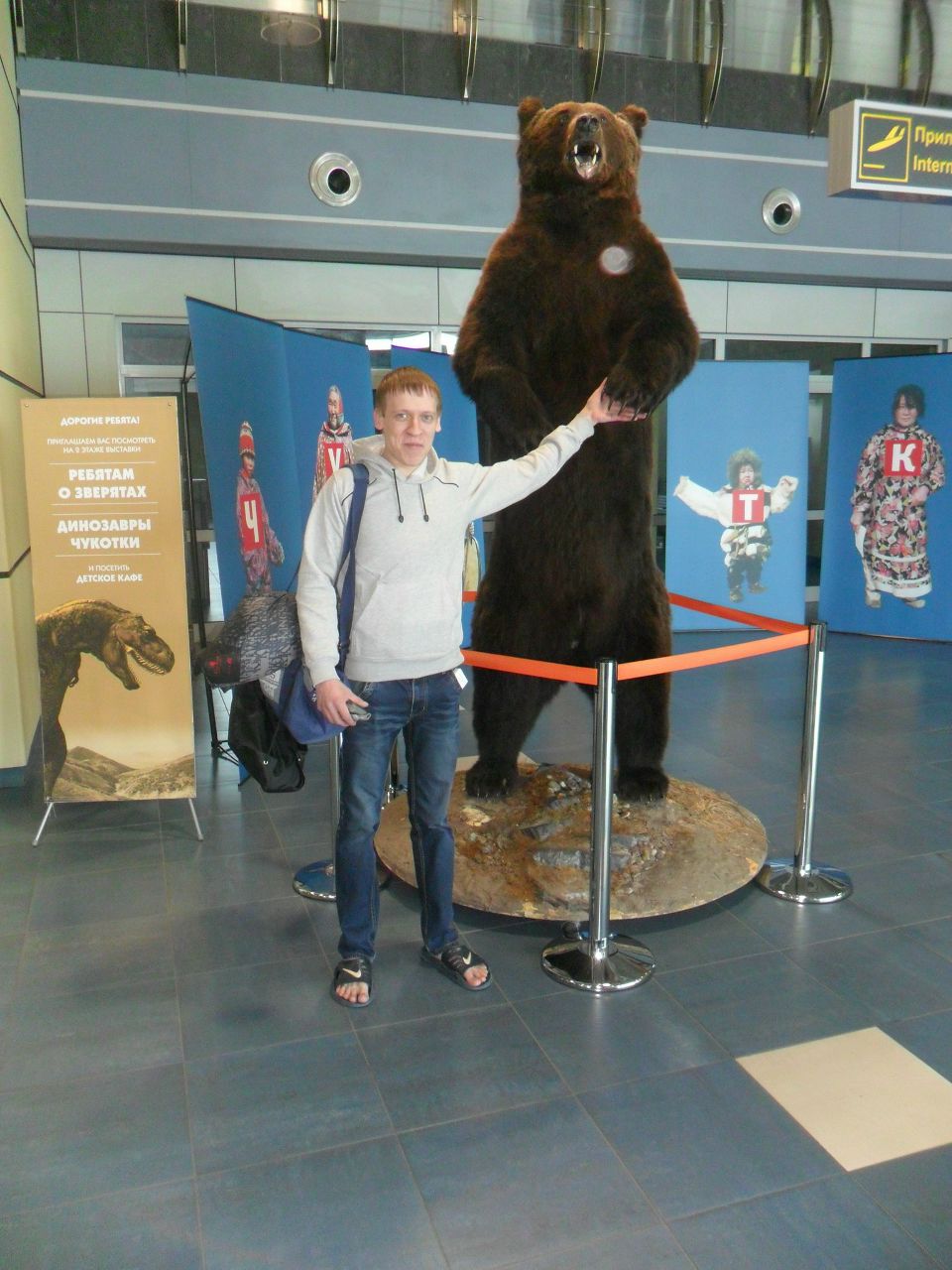 Серёга Ветошкин | Новосибирск