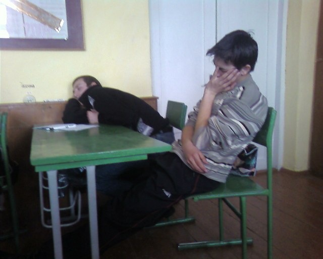 Фото профиля