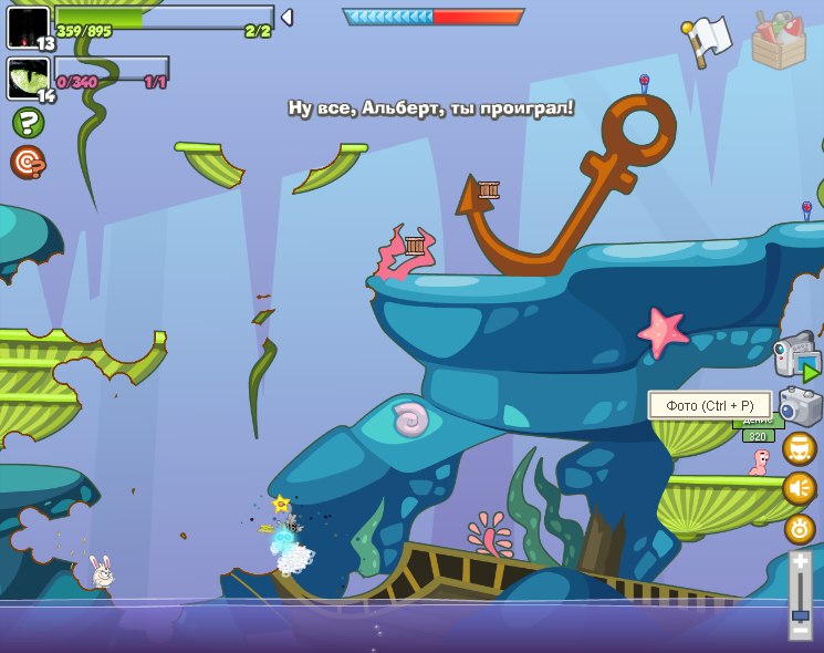 Денис Шевчук | Винница