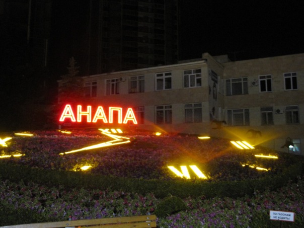 №12, Николай Харламов №12, Николай Харламов