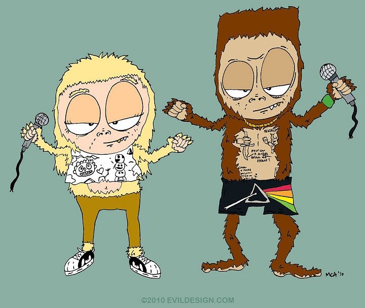 А-Где Лет само | 