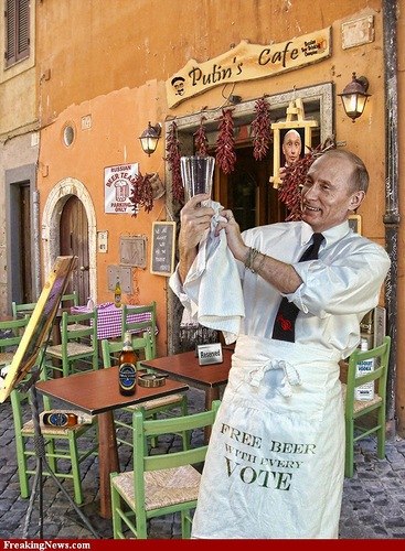 Эдуард Лехнов | Великие Луки