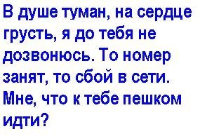 №51, Светлана Демчик, 28 лет, Анастасиевская №51, Светлана Демчик, 28 лет, Анастасиевская
