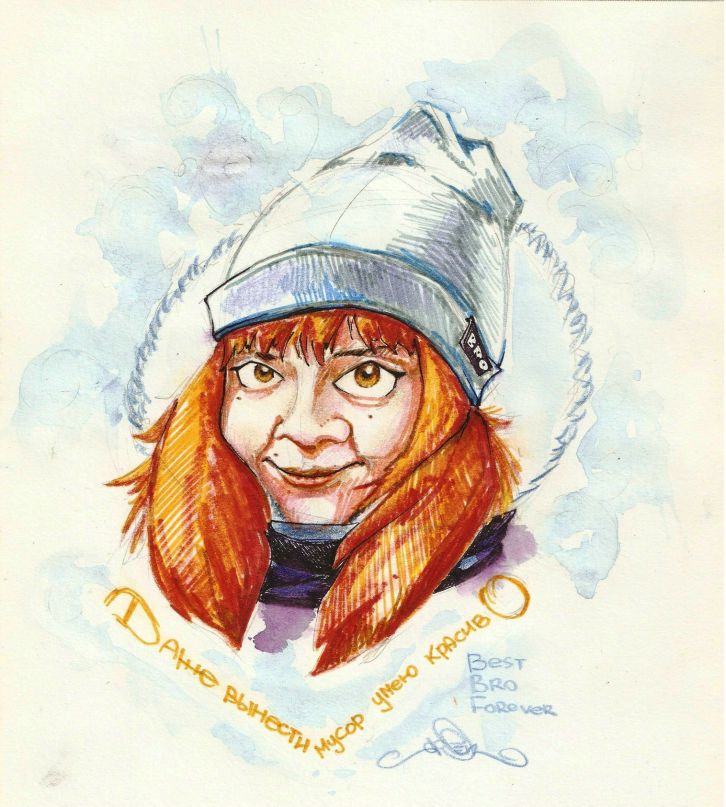 Алина Бирюкова | Воронеж