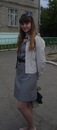 Фотография Пузыревой Вероники