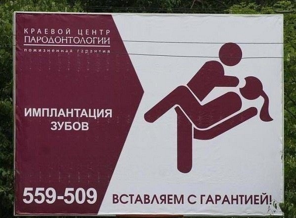 №28, Юрий Осипенко, 47 лет, Харьков №28, Юрий Осипенко, 47 лет, Харьков