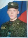 Фотография Сергей Кузнецов