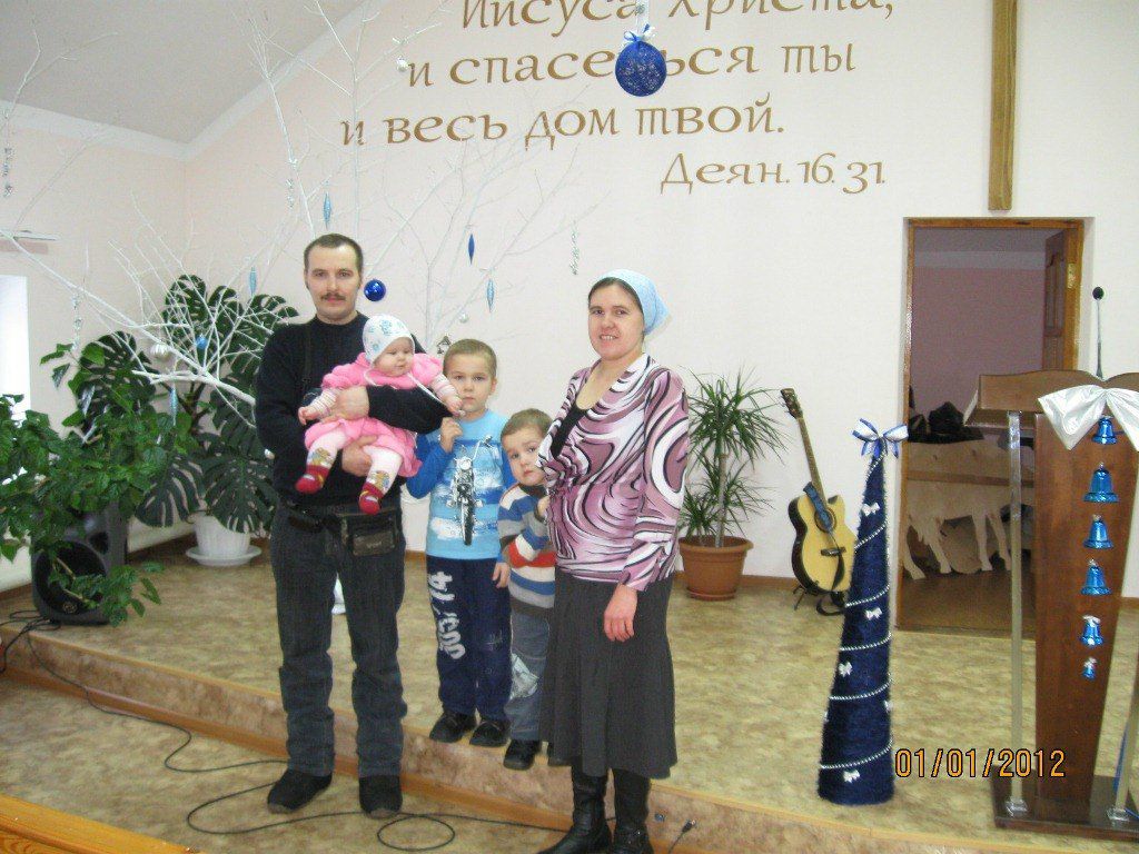 Гузель Булина | Уфа