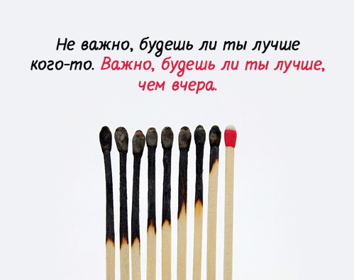 №59, Lyaila Zhussupova №59, Lyaila Zhussupova