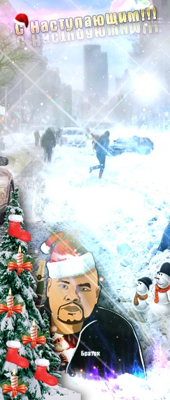 №67, Ванька Герасимов, Луцк №67, Ванька Герасимов, Луцк