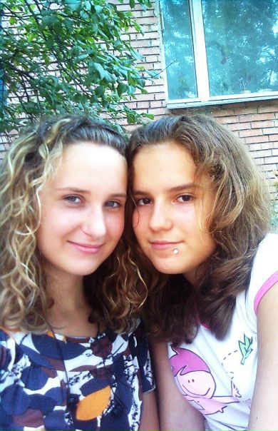 №121, Ярослава Ріжко, 28 лет, Харьков №121, Ярослава Ріжко, 28 лет, Харьков