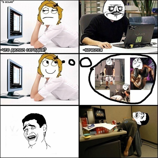 №84, Роман Козлов, 34 года, Санкт-Петербург №84, Роман Козлов, 34 года, Санкт-Петербург