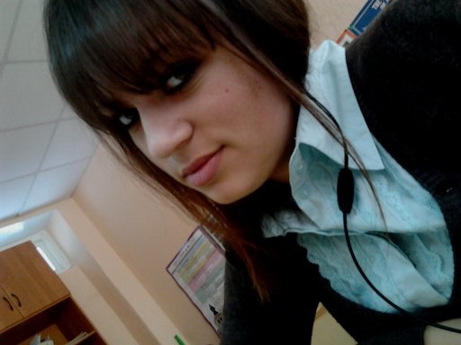 Оксана Култыгина | Новомосковск