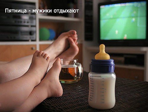 Виктория Ленская | Ейск