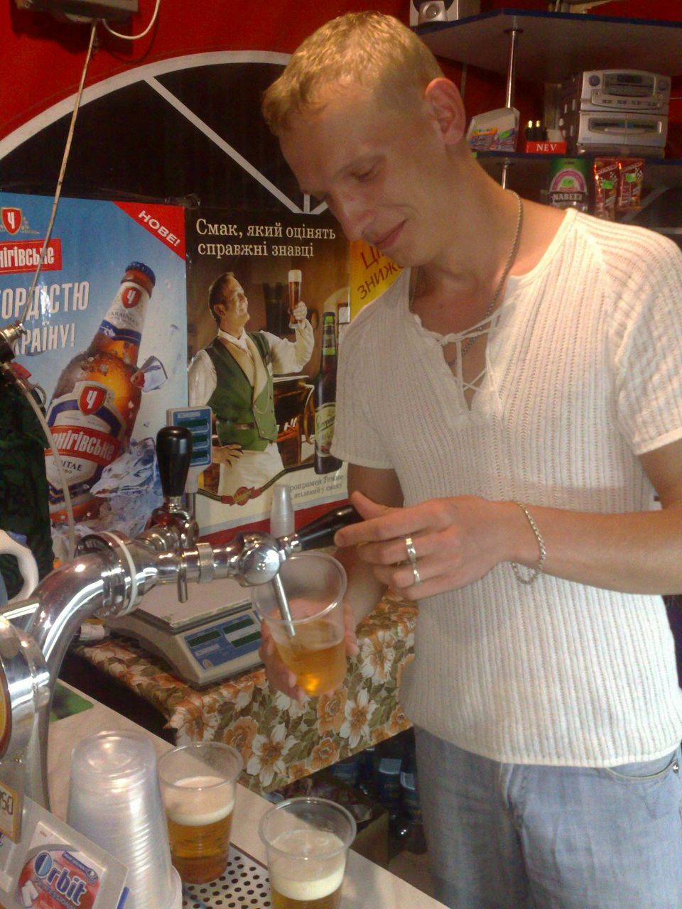 Виталий Базилевич | Первомайск