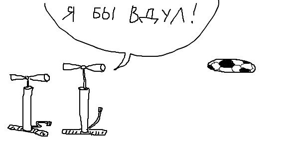 Вова Заморін | Одесса