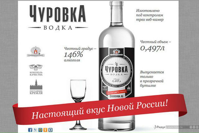 №11, Томас Бухарді, 36 лет, Киев №11, Томас Бухарді, 36 лет, Киев