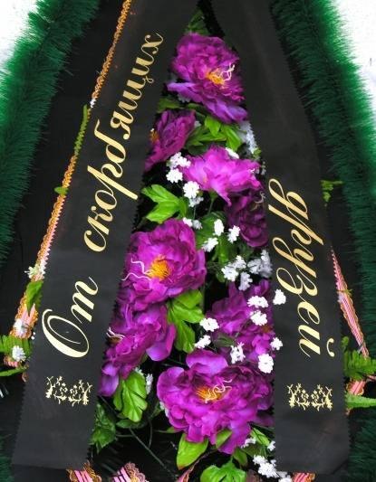 Рашид Исаев | Саратов