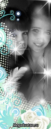 Марина Коротких | Слободской