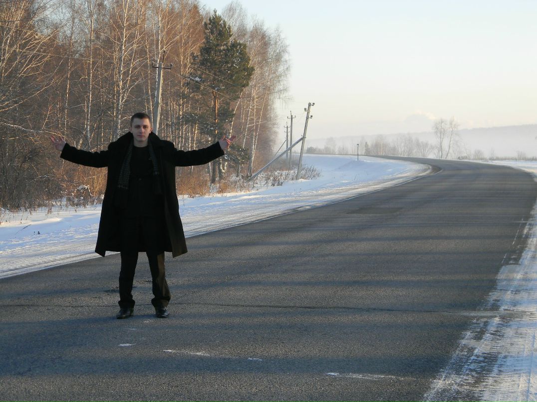 Максим Татарчук Николаевич | Норильск