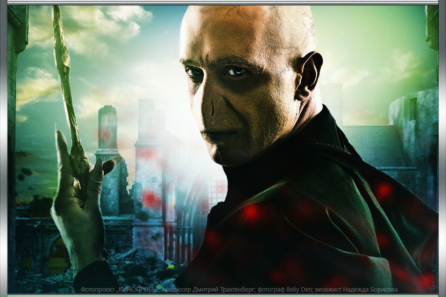 Макс Либер | Barcelona