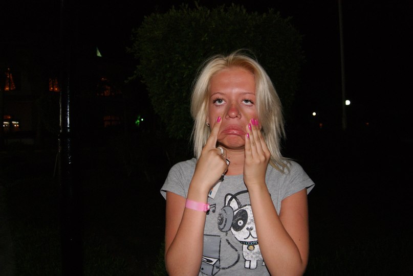 Aleksandruchka Vrednuchka | Москва