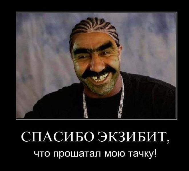 Елена Клевцова | Сочи