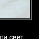 №160, Виталина Мач, Харьков №160, Виталина Мач, Харьков