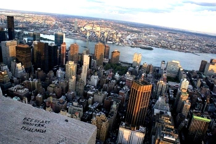 Карина Борисова | Уфа