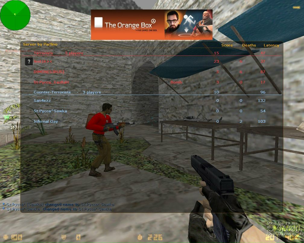 Фарид Мехтиев ._. | Парфино