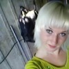 Аватар: Альона Отян