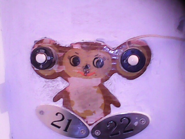 Серёга Улановский ~....~ | Днепр (Днепропетровск)