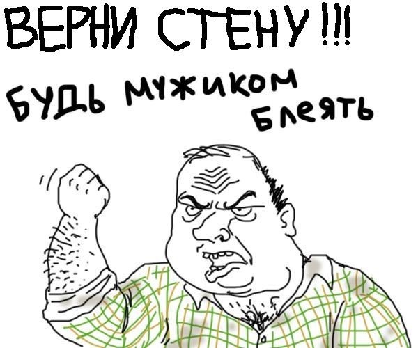 №15, Александр Крайников, 35 лет, Ростов-на-Дону, Россия №15, Александр Крайников, 35 лет, Ростов-на-Дону, Россия