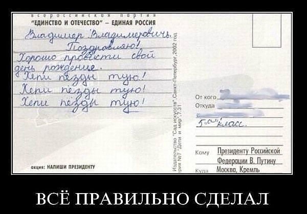 №119, Анастасия Лутковская, Владивосток №119, Анастасия Лутковская, Владивосток