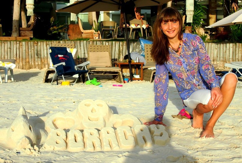 Яночка Цветкова-Татаринцева | Москва