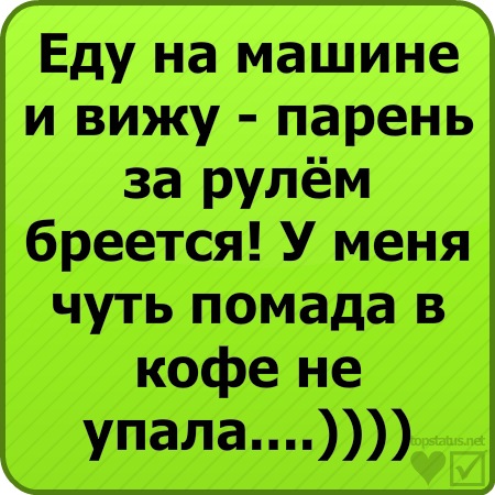 №23, Виктория Кирякова, 21.7.1998 №23, Виктория Кирякова, 21.7.1998