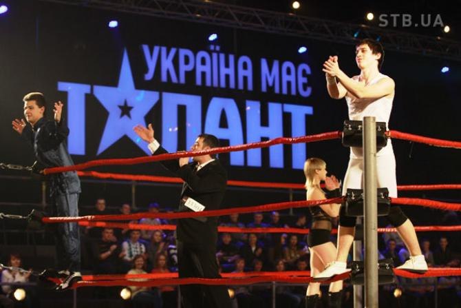 Гарик Титарь | Харьков